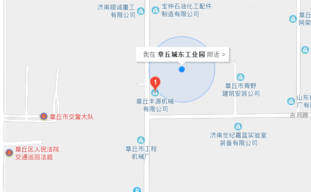 斯诺克直播